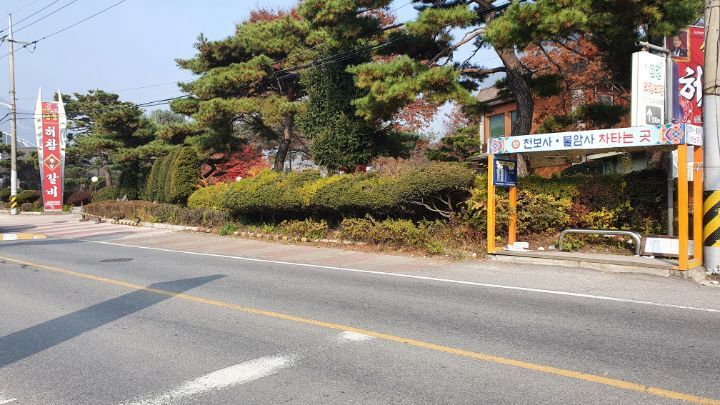 담터태릉갈비 이미지