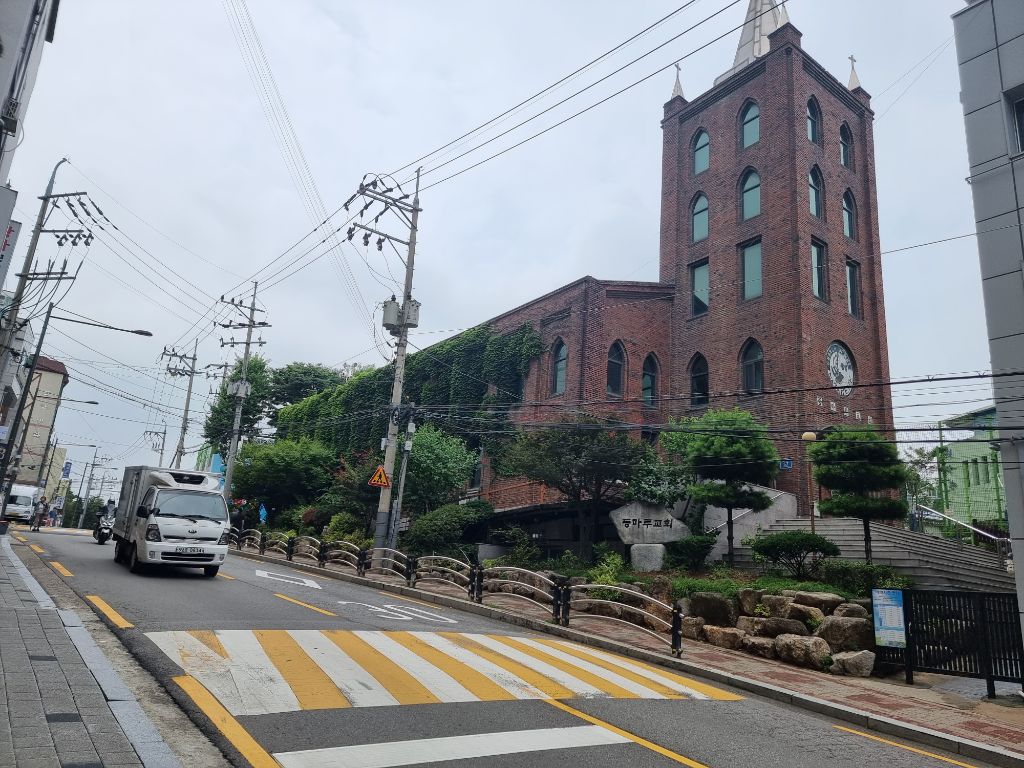 한사랑 정육 이미지