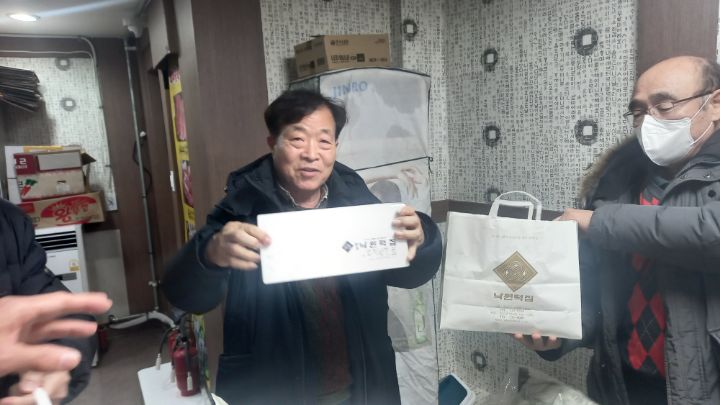 낙원당구장 이미지