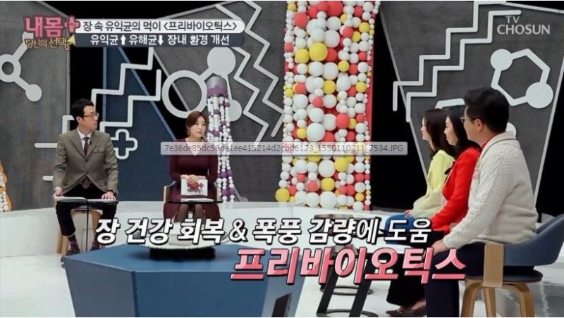 한국마이크로 이미지