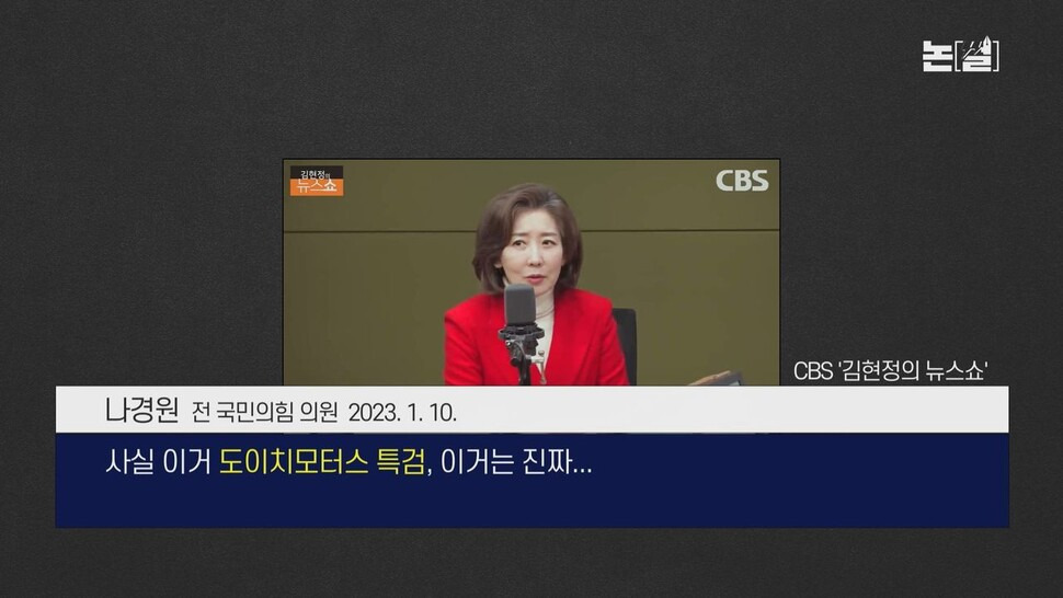 도이치에너지 이미지