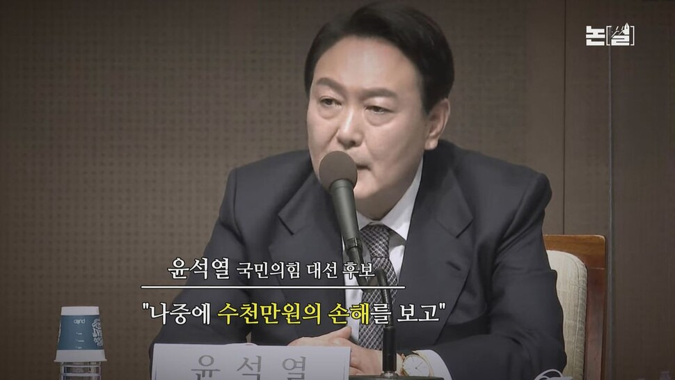 도이치에너지 이미지