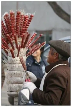 탕후루공장 이미지