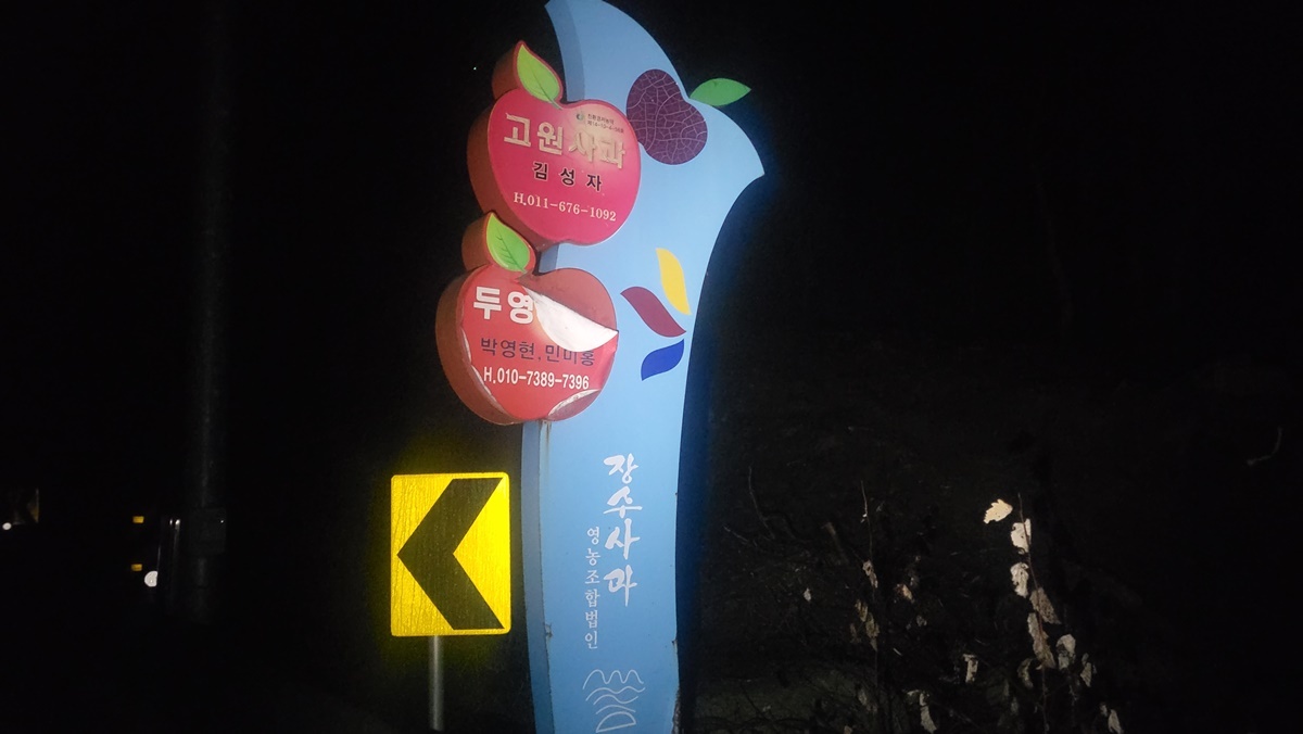 마이휴스테이 이미지