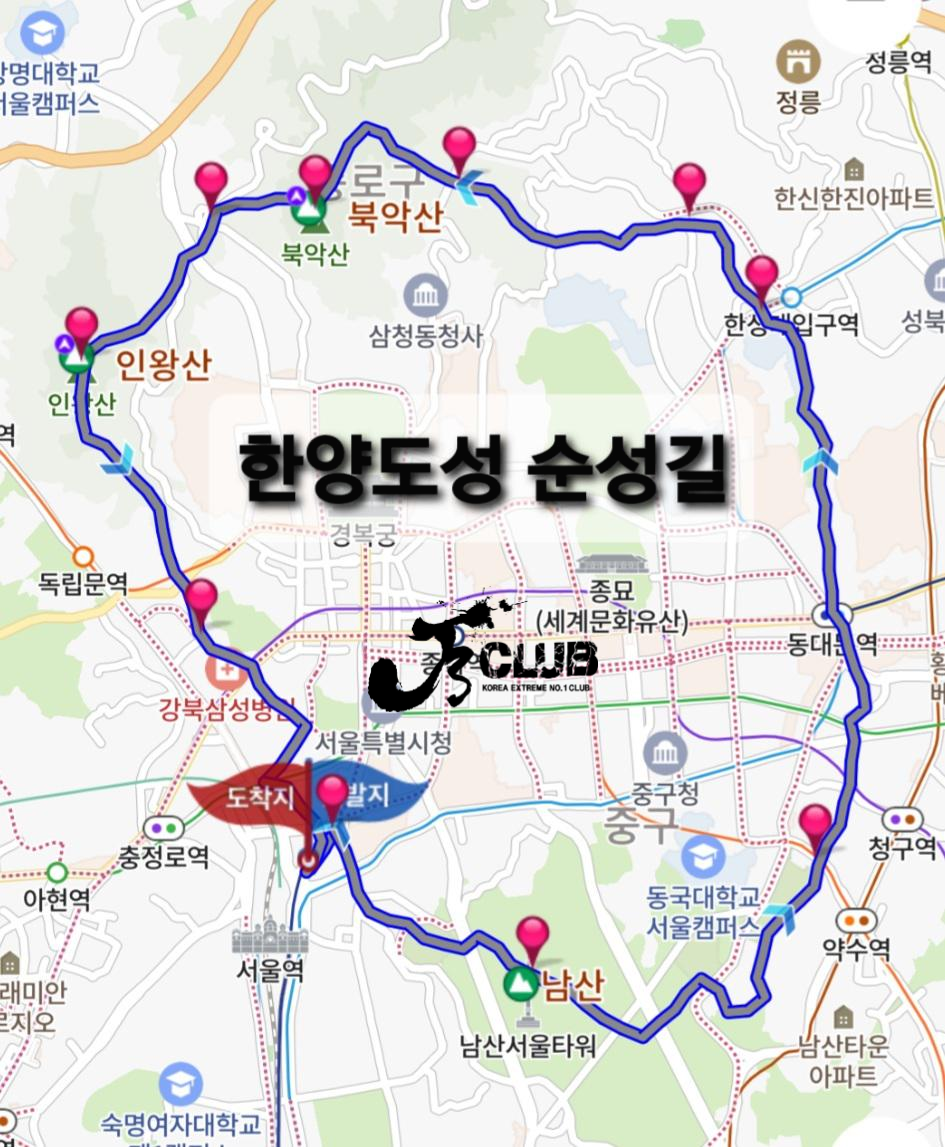 한양도성 순성길 21km/,, 세상은 아는 만큼 보인다. - 두건 - J3 클럽 J3 클럽