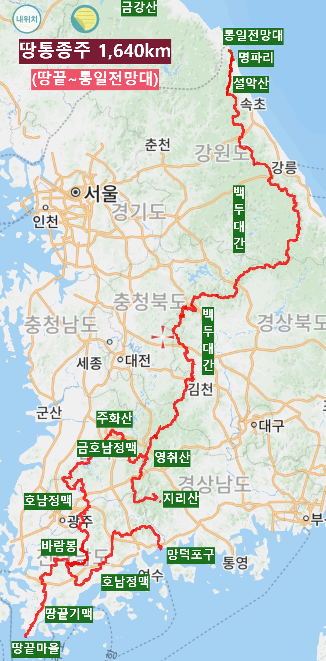 명파 이미지