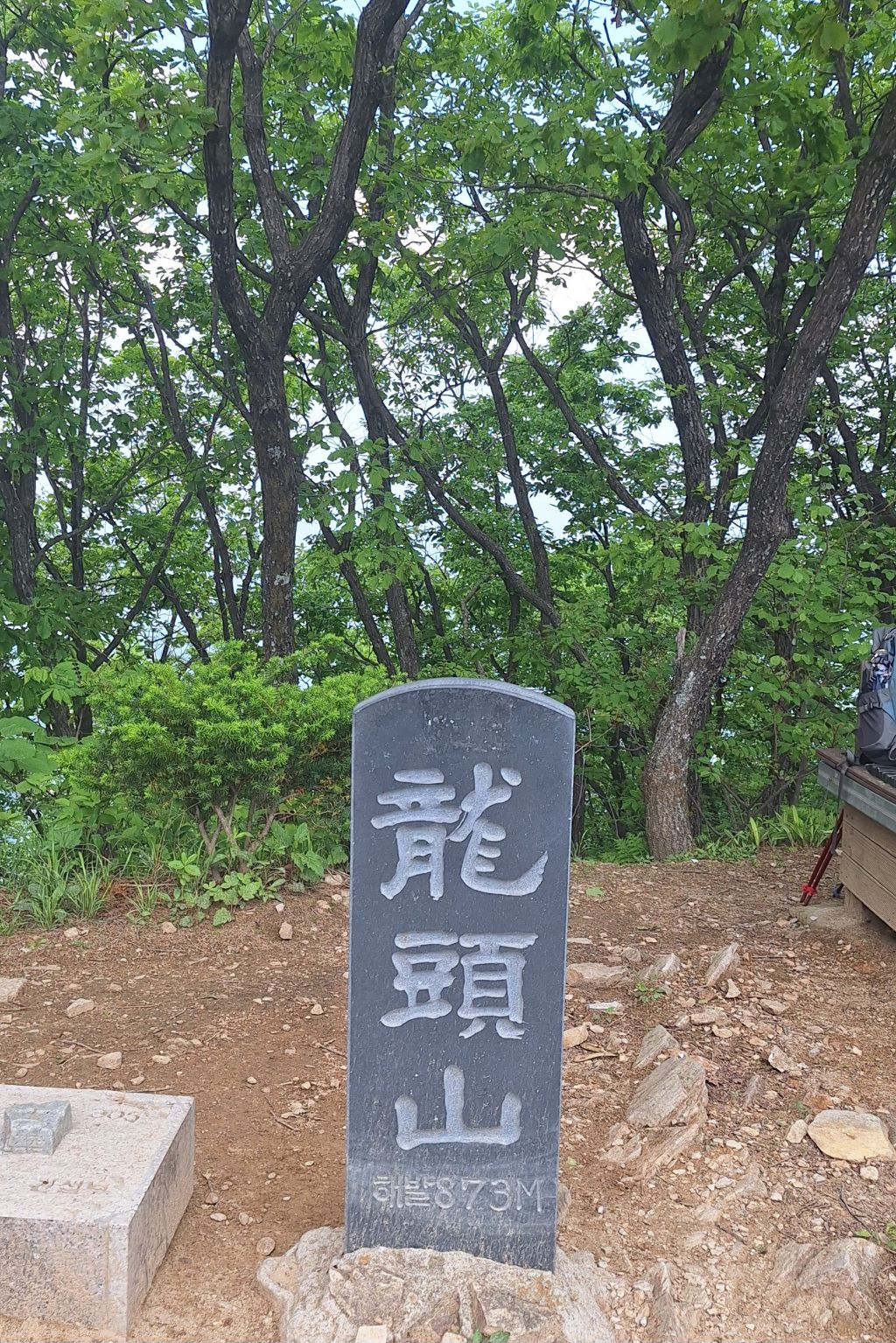 용두산 이미지