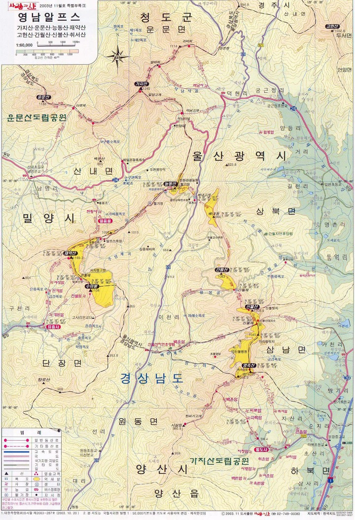 604 이미지
