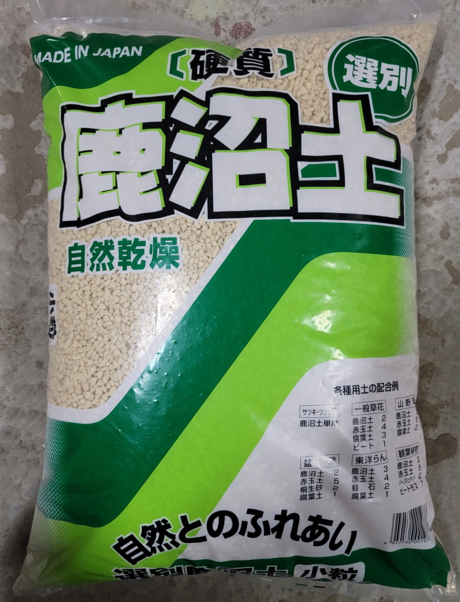 (주)난원 이미지