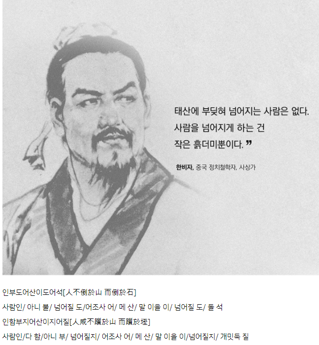 태산통신 이미지