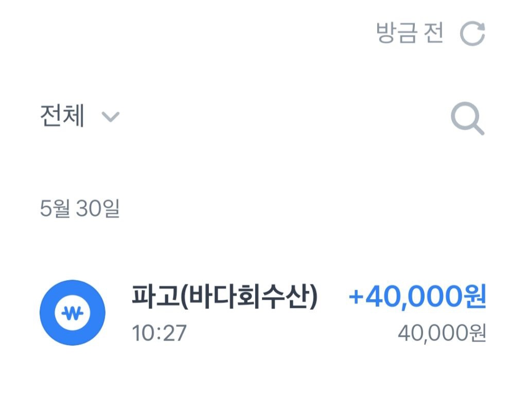 창동수산 이미지