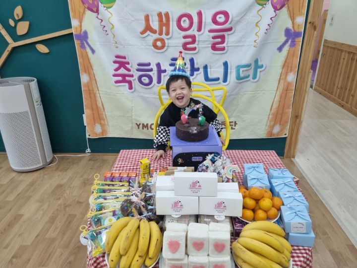 김*산 이미지