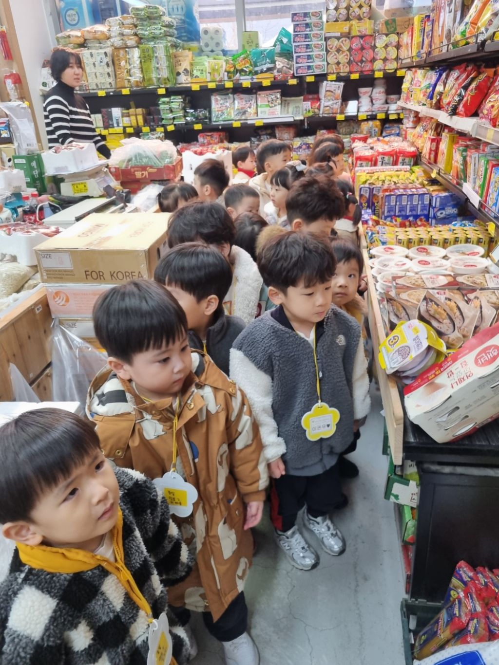채소가게 이미지
