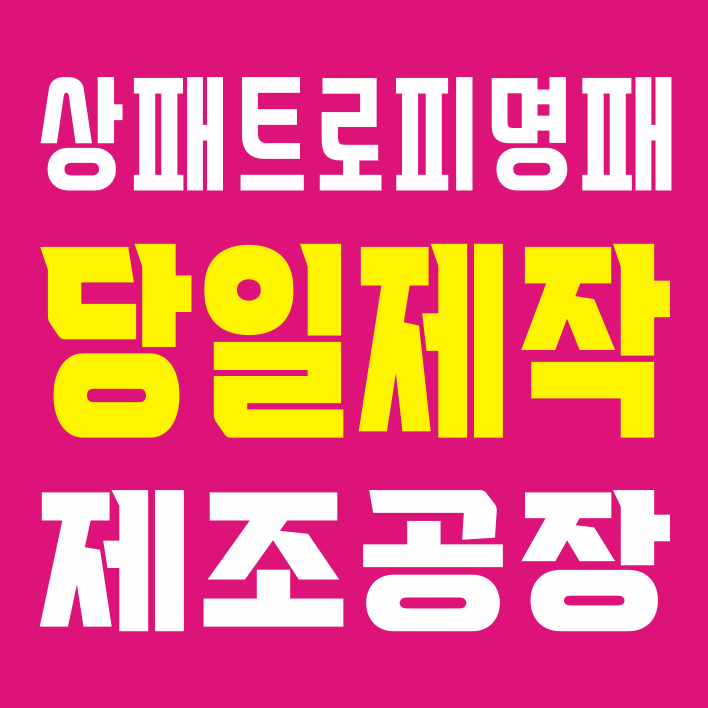 카페 프로필 이미지