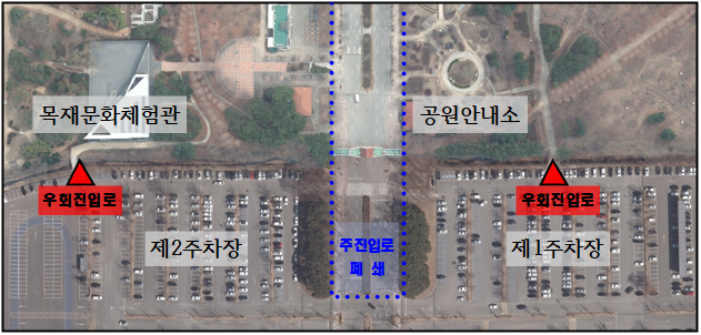 소통하는날 이미지