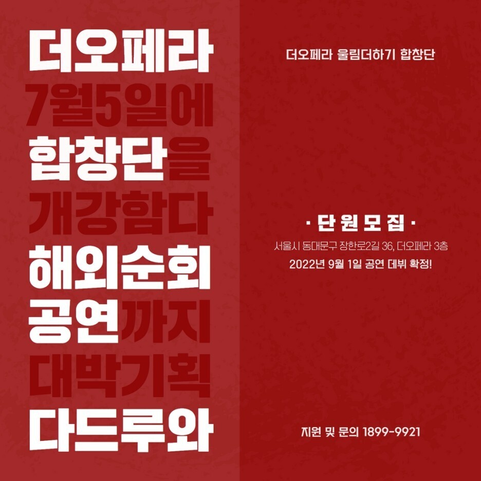 대박기획 이미지