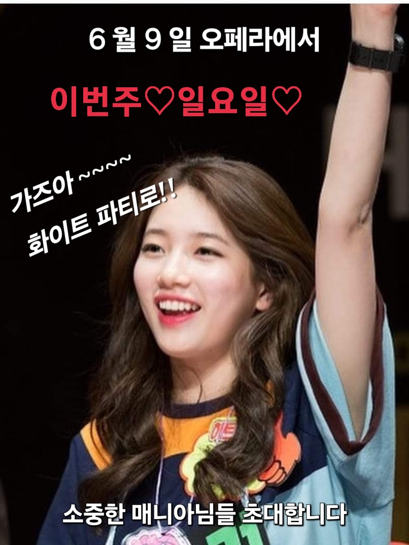 도마전기조명 이미지