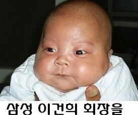 거안 이미지
