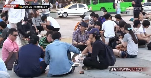 놈 이미지