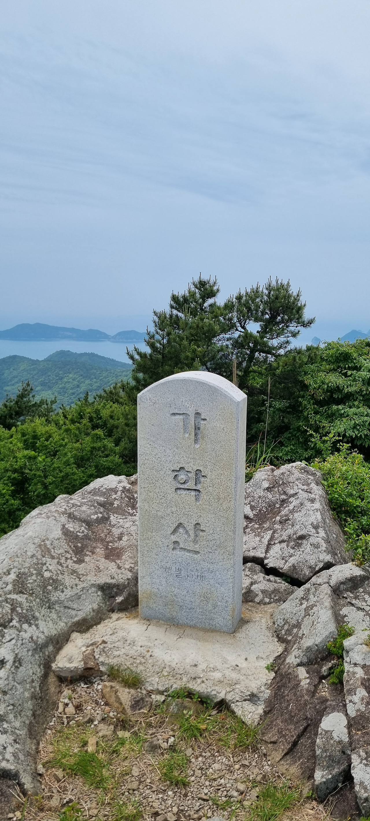 약산도 이미지