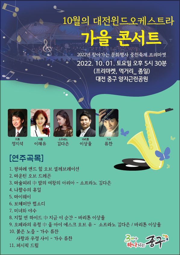 양지공원 이미지