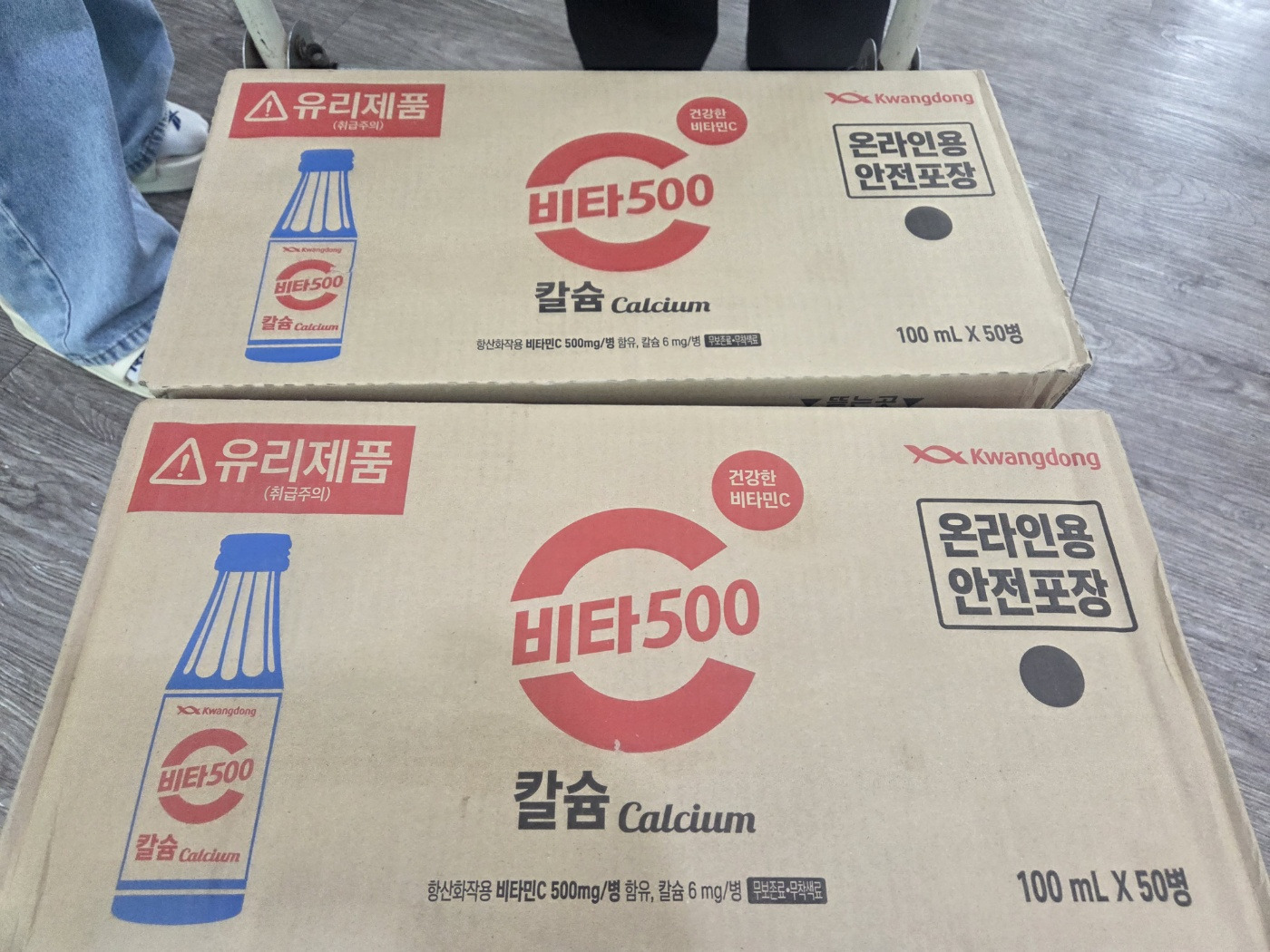 김*희 이미지