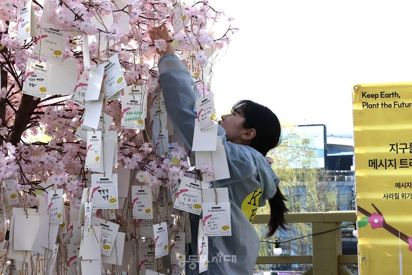 모두의정원 이미지