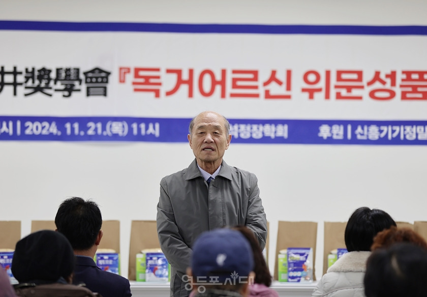 석정 이미지