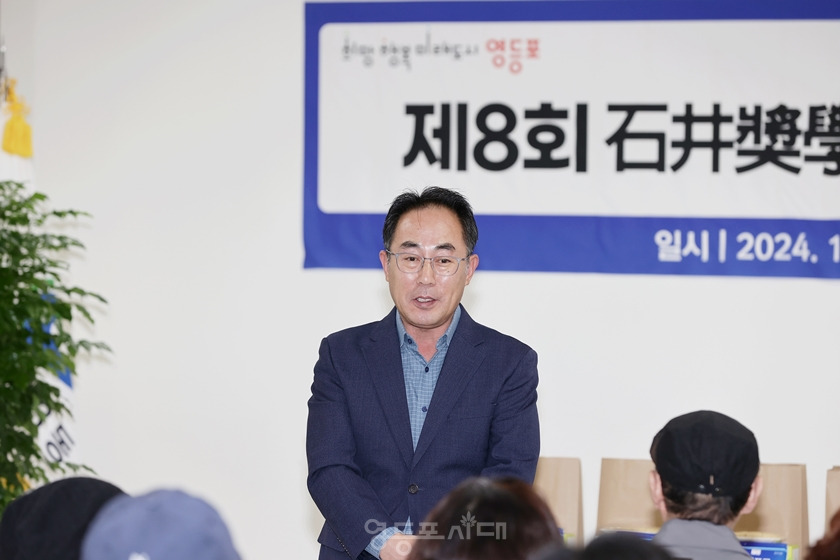 석정 이미지