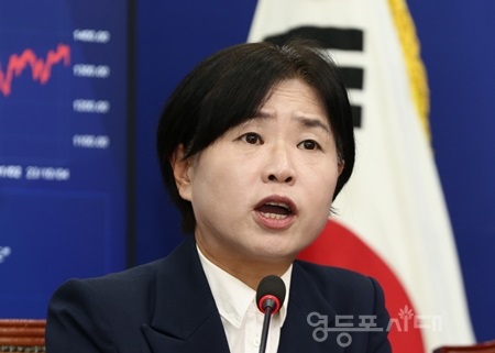 콩밭에 이미지
