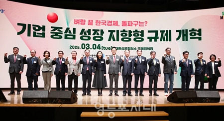 지향 이미지