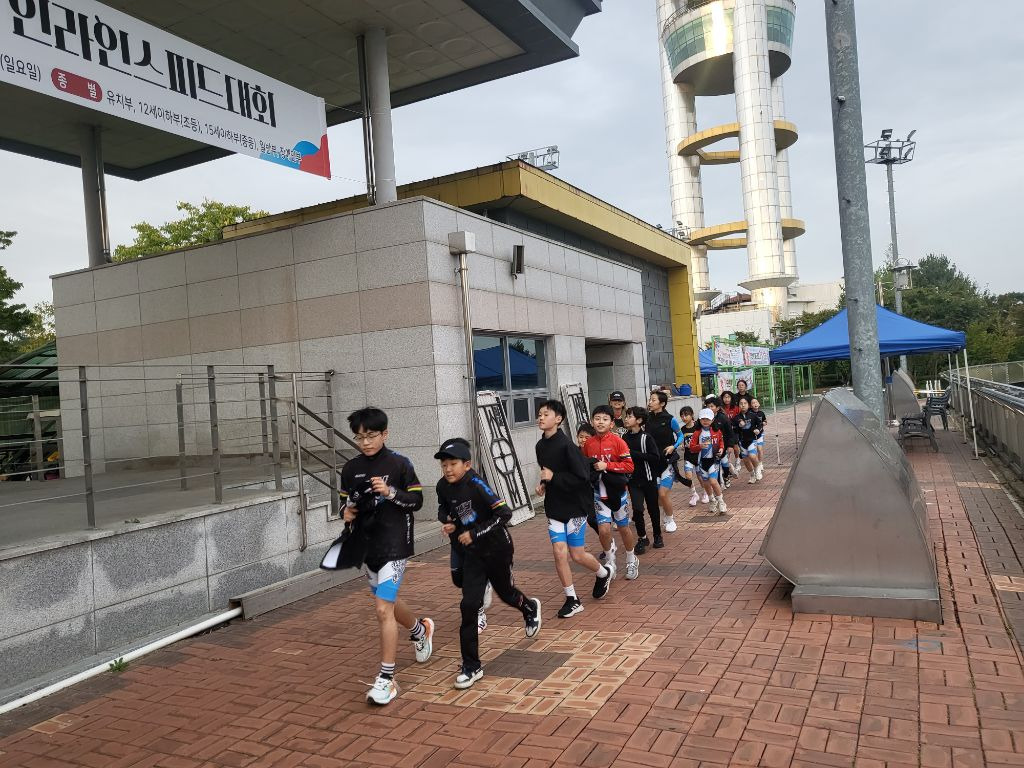 스피드인라인 이미지