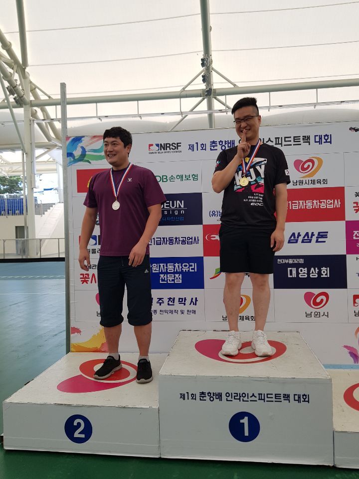 스피드인라인 이미지