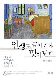 김경숙헤어 이미지