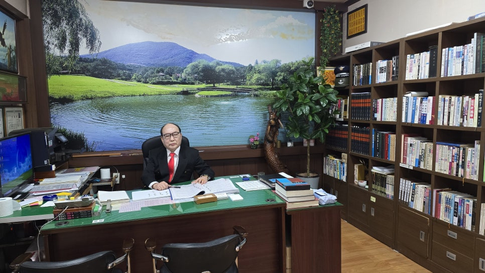 옥수산장 이미지
