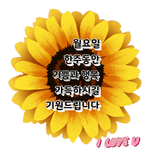 새한에너지 이미지