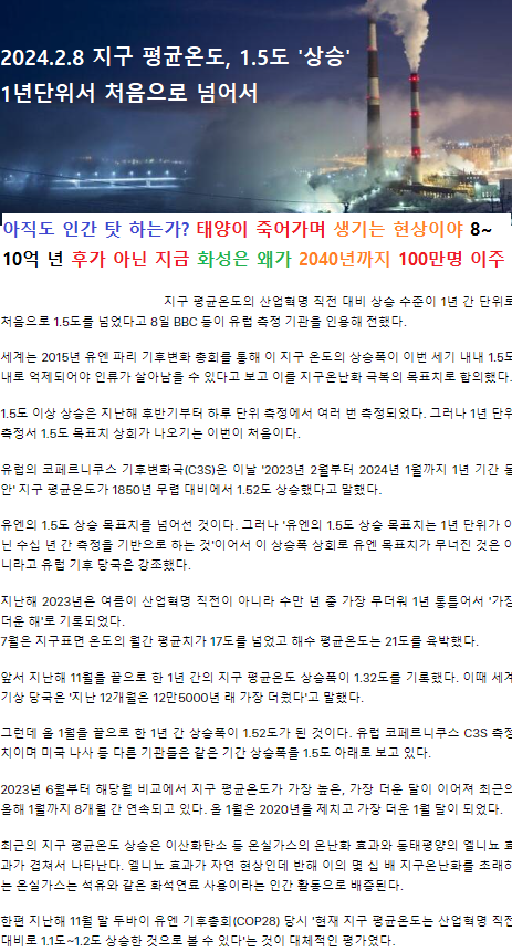 카페1.5도 이미지