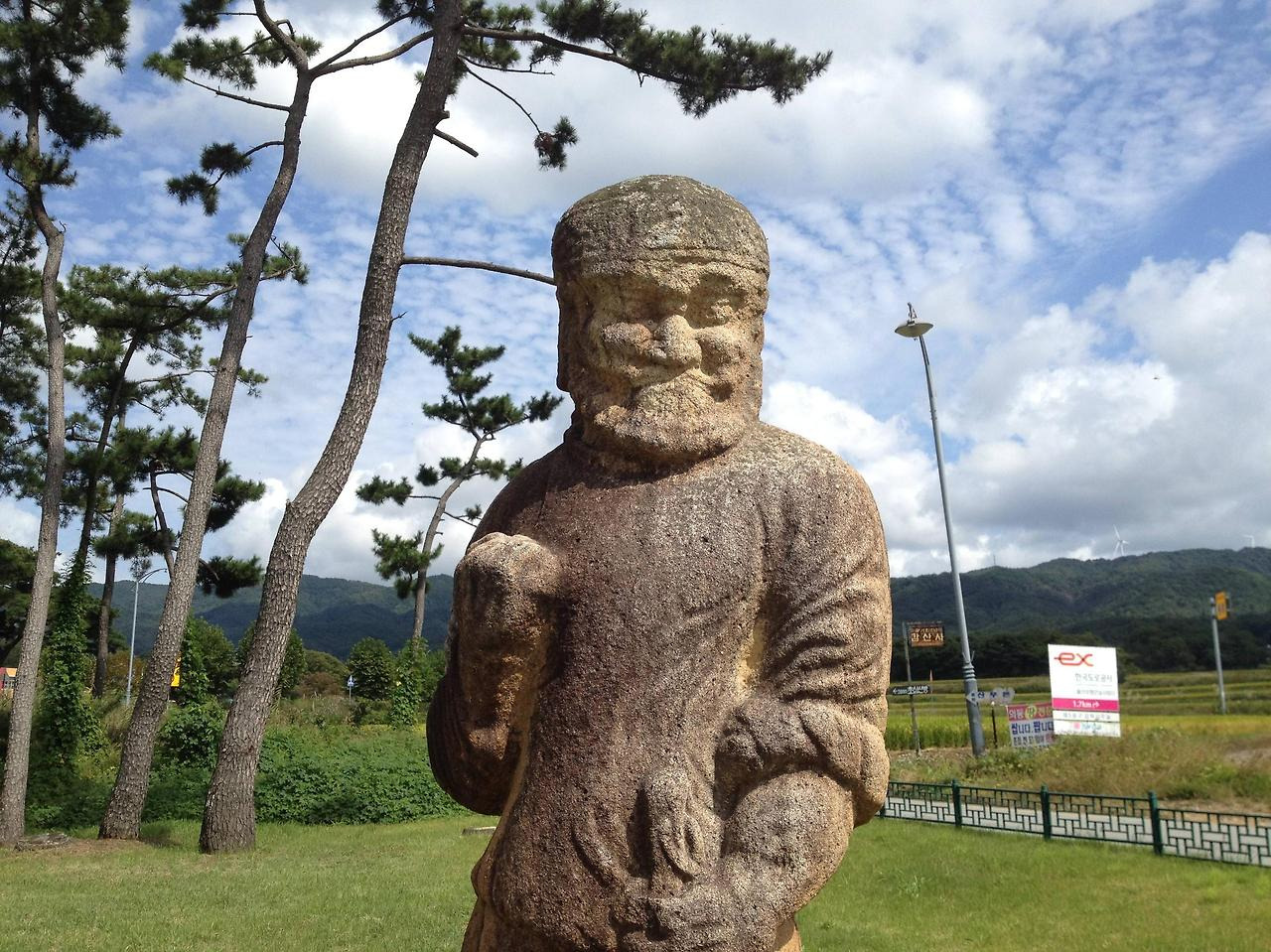 동진교역 이미지