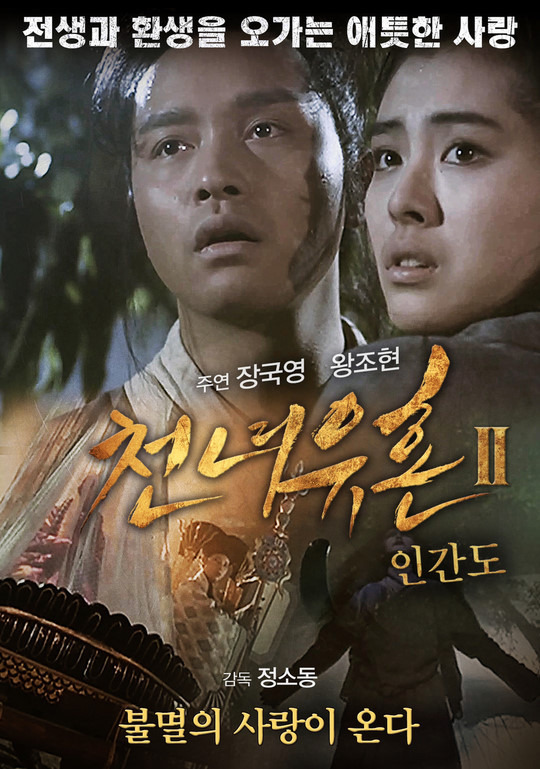 428 이미지