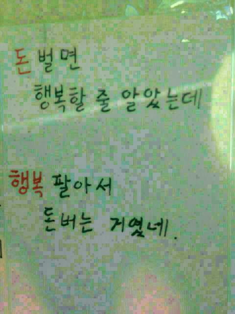 텐니스 이미지
