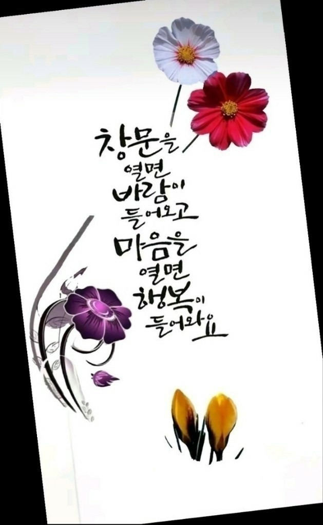 후딱 이미지