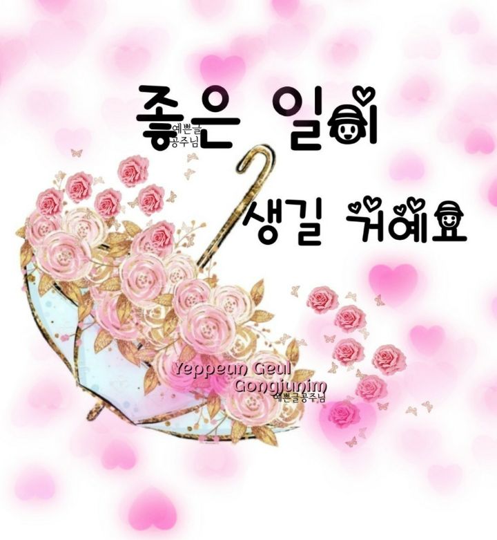 브이원커피 이미지