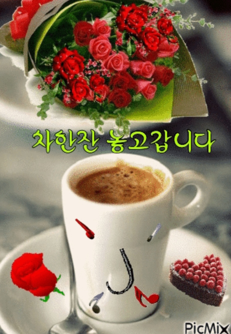 전박사 이미지