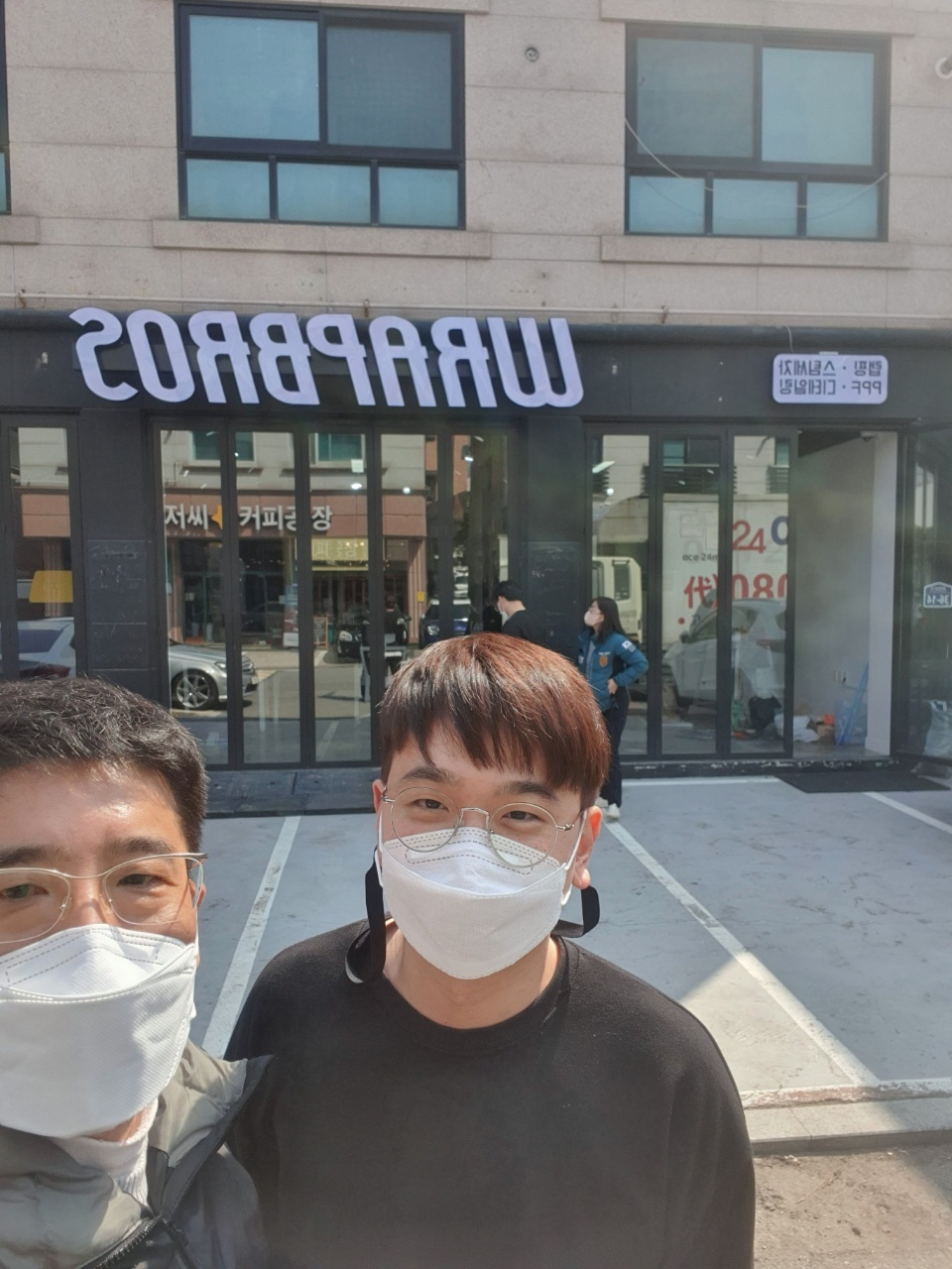 한국카케어전문학원 이미지
