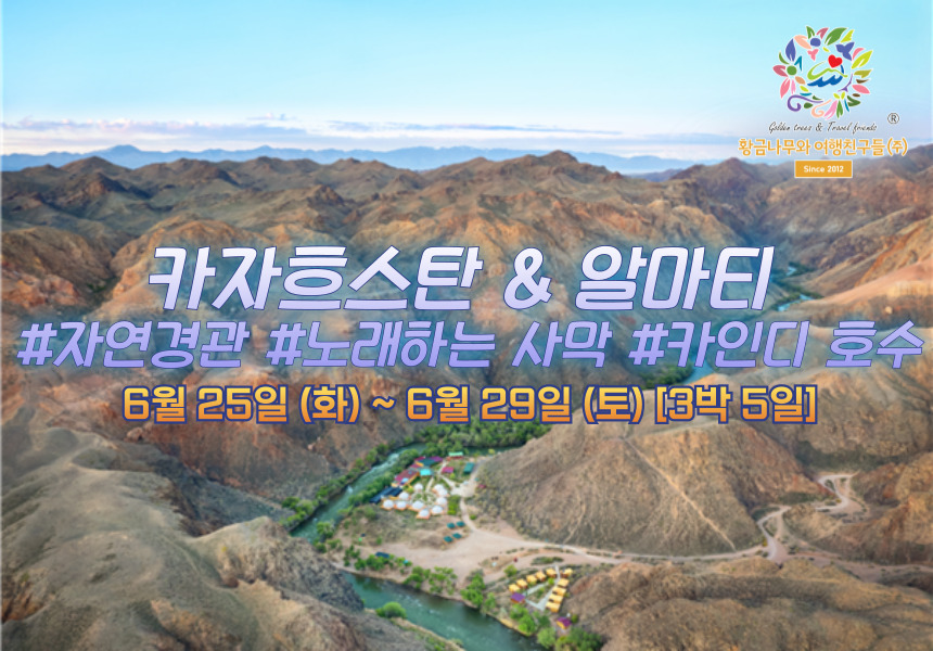 카인디 이미지