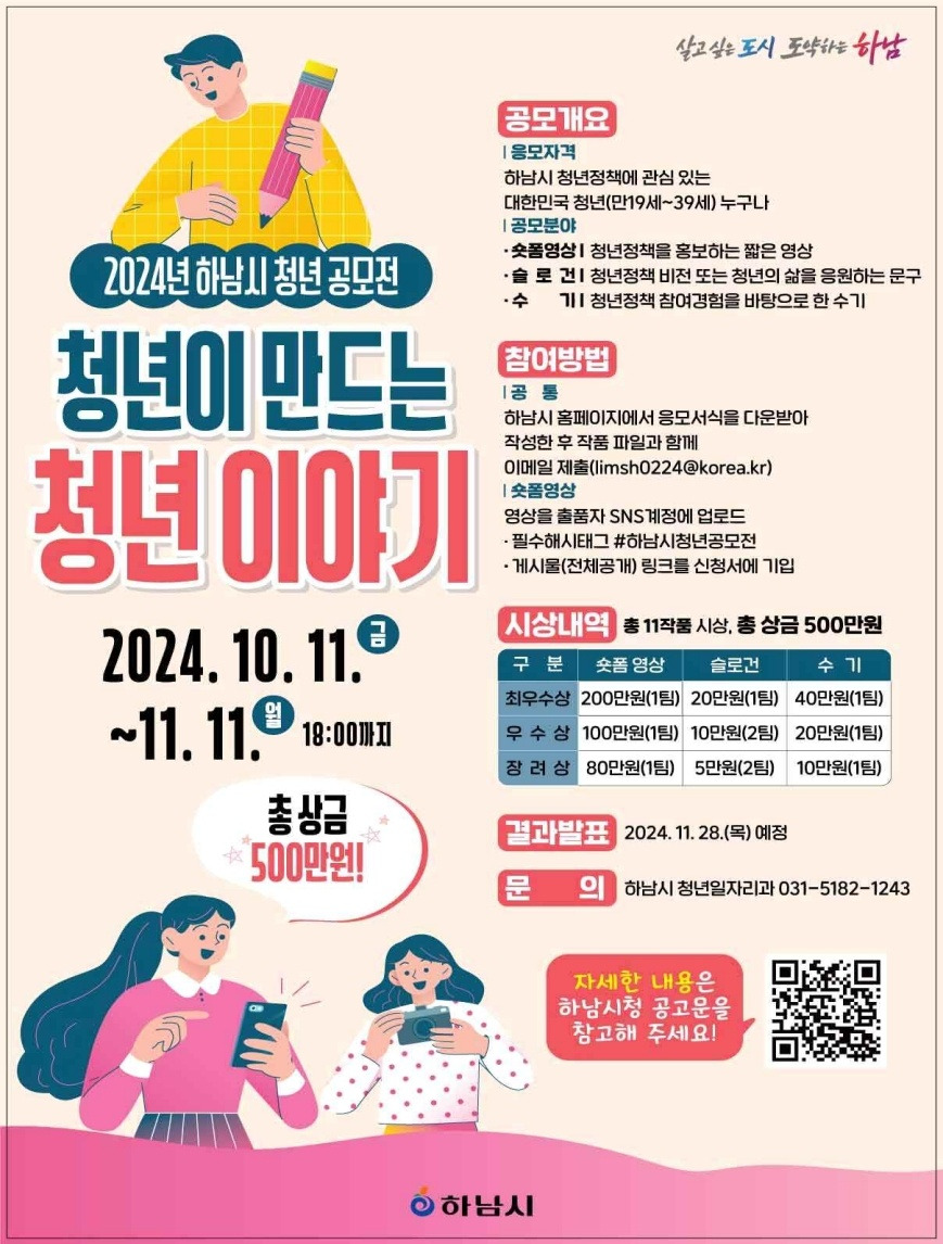 10 이미지