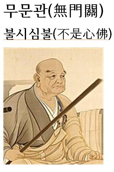 심붕 이미지