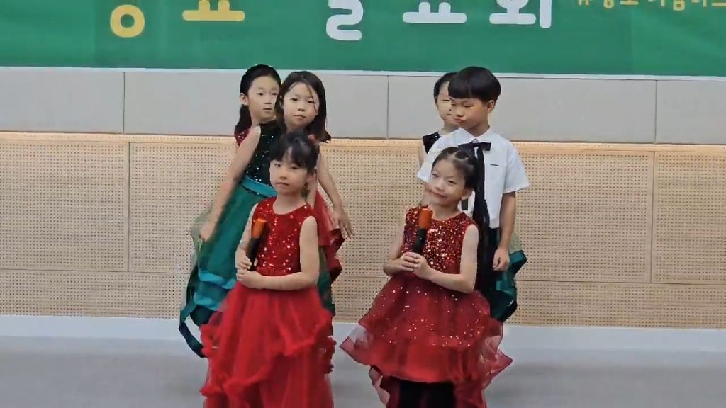 가음 이미지