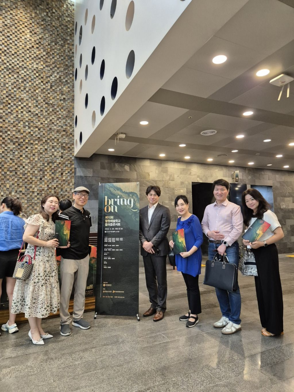 창원예술학교 이미지