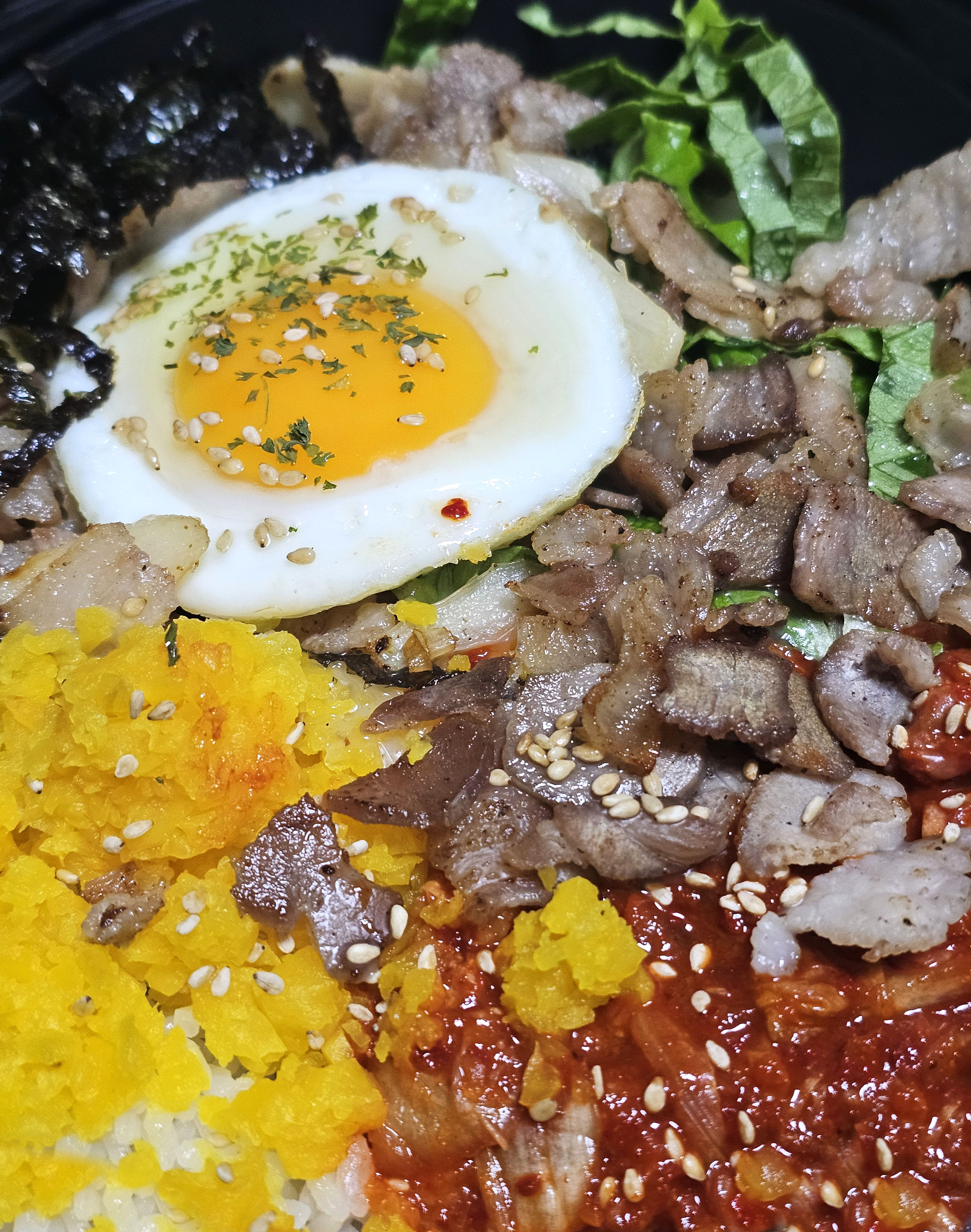 바로덮밥 이미지